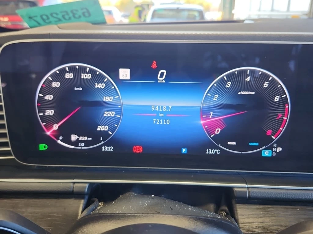 Mercedes-Benz GLE 350 * CARFAX * Цена до България*  - изображение 8