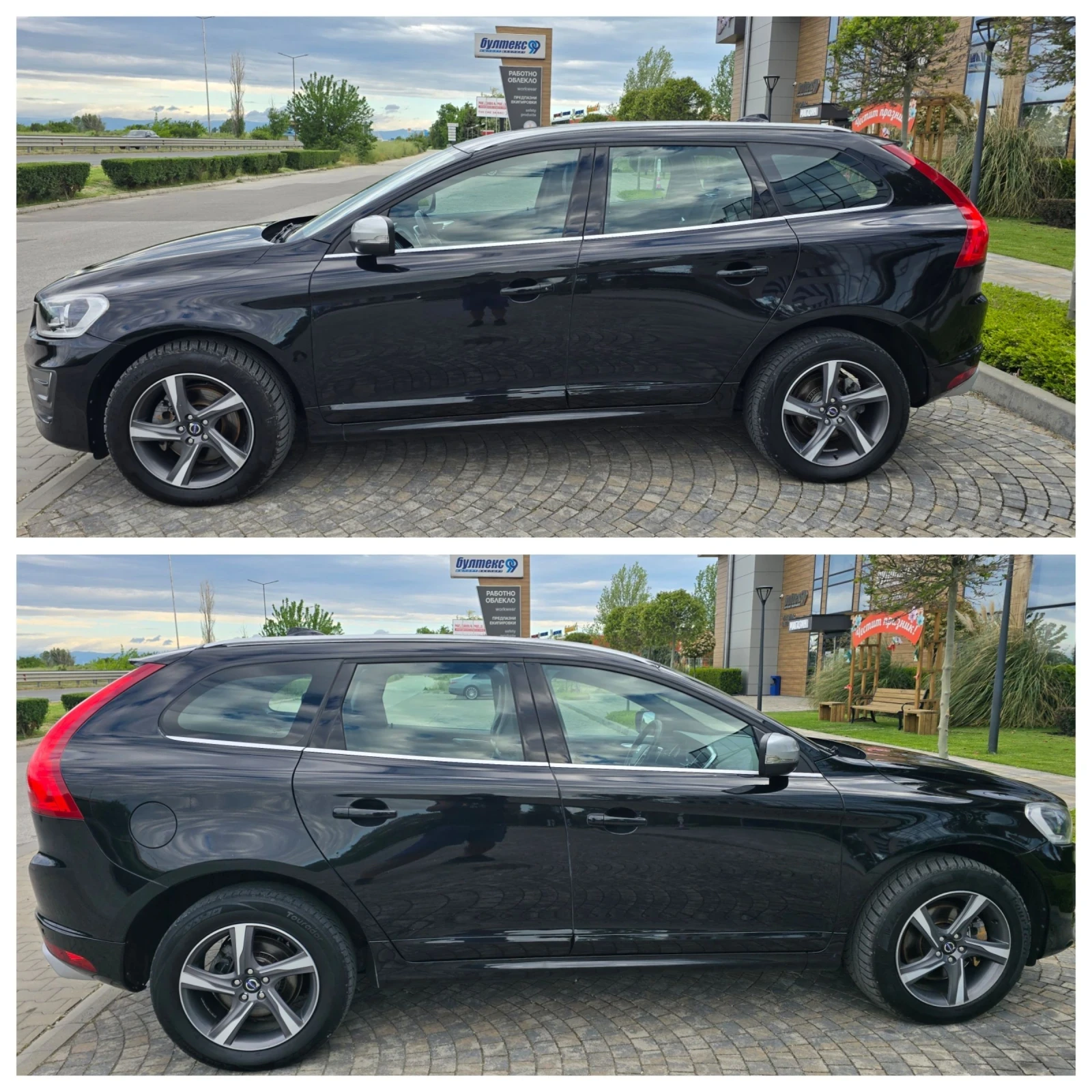 Volvo XC60 2.4 D4 R-design AWD//ЛИЗИНГ//FULL//DIGITAL, снимка 7 - Автомобили и джипове - 54528443