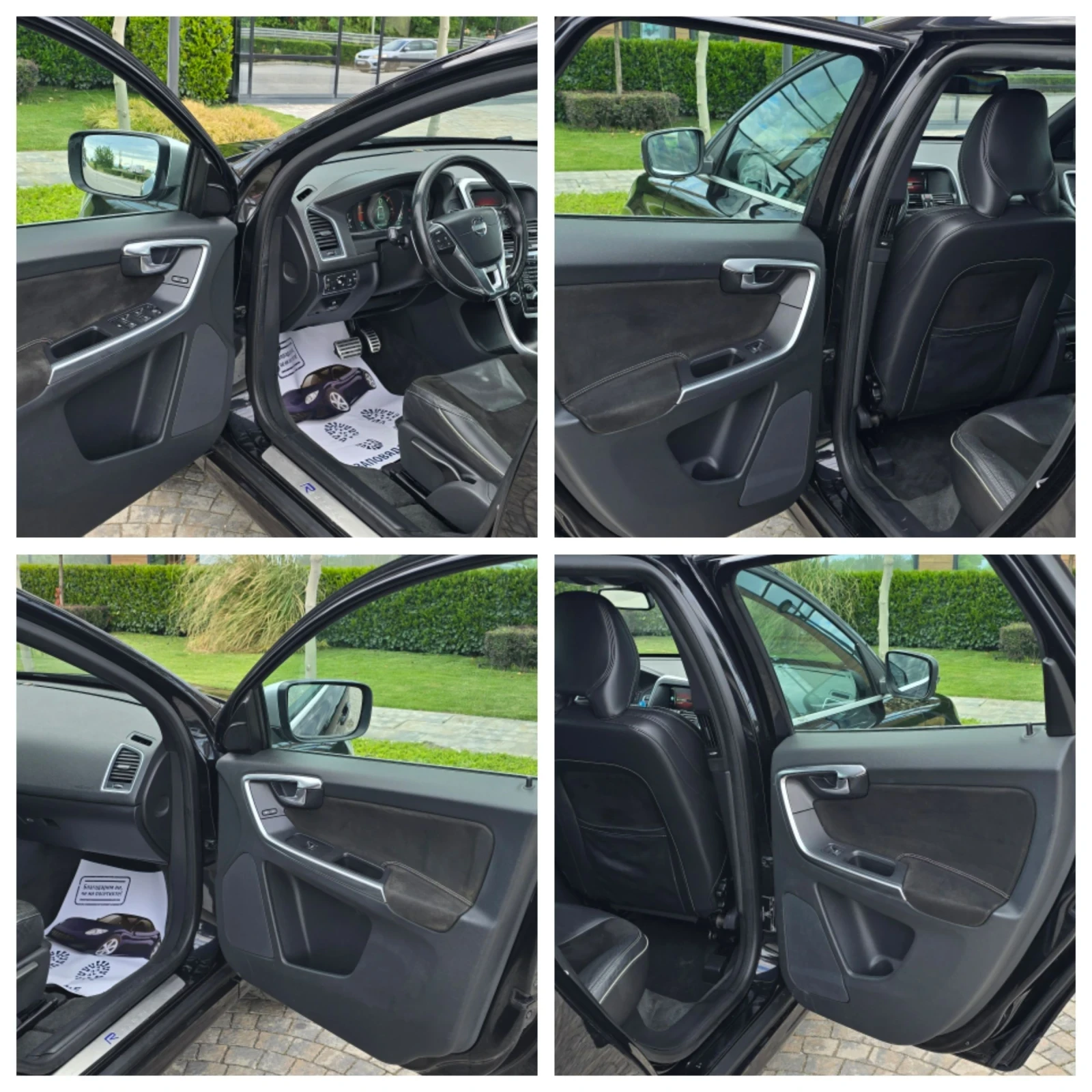 Volvo XC60 2.4 D4 R-design AWD//ЛИЗИНГ//FULL//DIGITAL, снимка 12 - Автомобили и джипове - 54528443