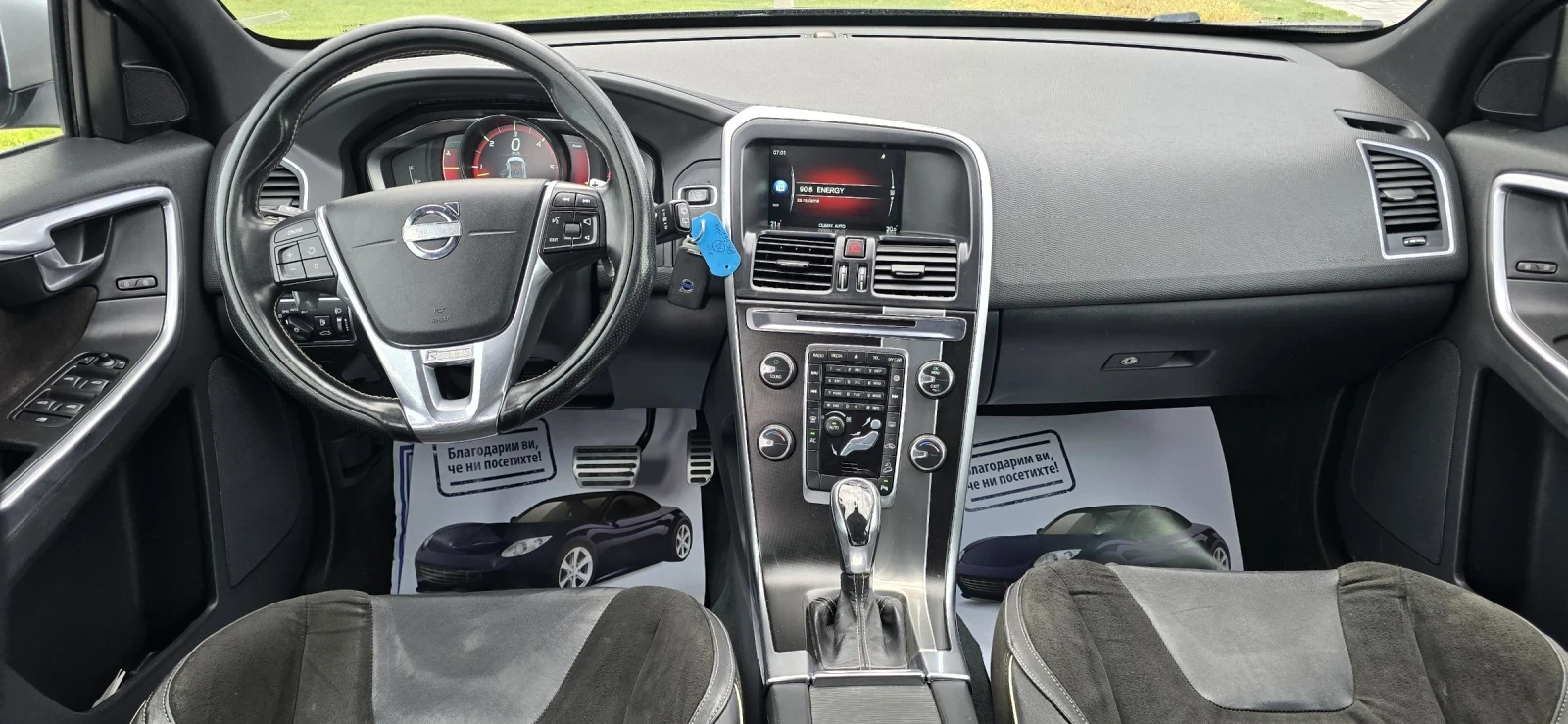 Volvo XC60 2.4 D4 R-design AWD//ЛИЗИНГ//FULL//DIGITAL, снимка 15 - Автомобили и джипове - 54528443
