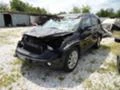 Honda Cr-v 2.0i 150кс 6ск, снимка 1