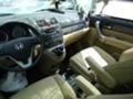 Honda Cr-v 2.0i 150кс 6ск, снимка 4