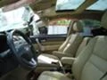 Honda Cr-v 2.0i 150кс 6ск, снимка 6