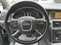 Audi Q7 3.0TDI/FACELIFT, снимка 14