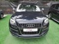 Audi Q7 3.0TDI/FACELIFT, снимка 2