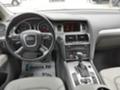 Audi Q7 3.0TDI/FACELIFT, снимка 7