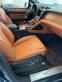 Обява за продажба на Bentley Bentayga Azure V8-HOB!!! ~ 324 000 EUR - изображение 8