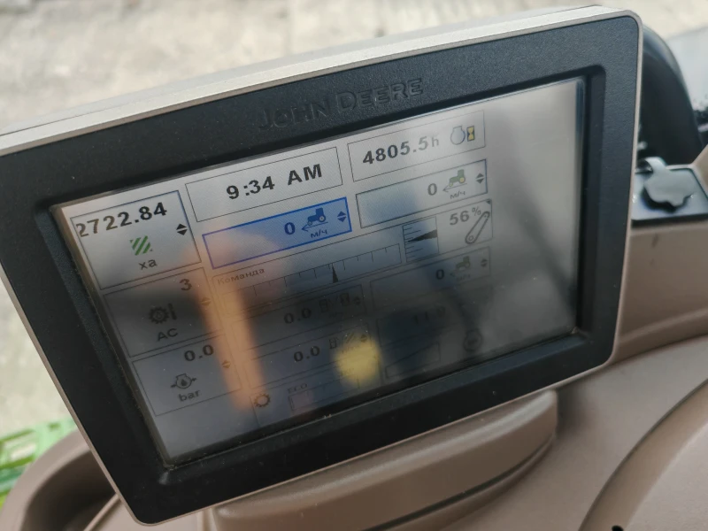 Трактор John Deere 6125R лизинг с първоначална вноска 20 %, снимка 17 - Селскостопанска техника - 52080467