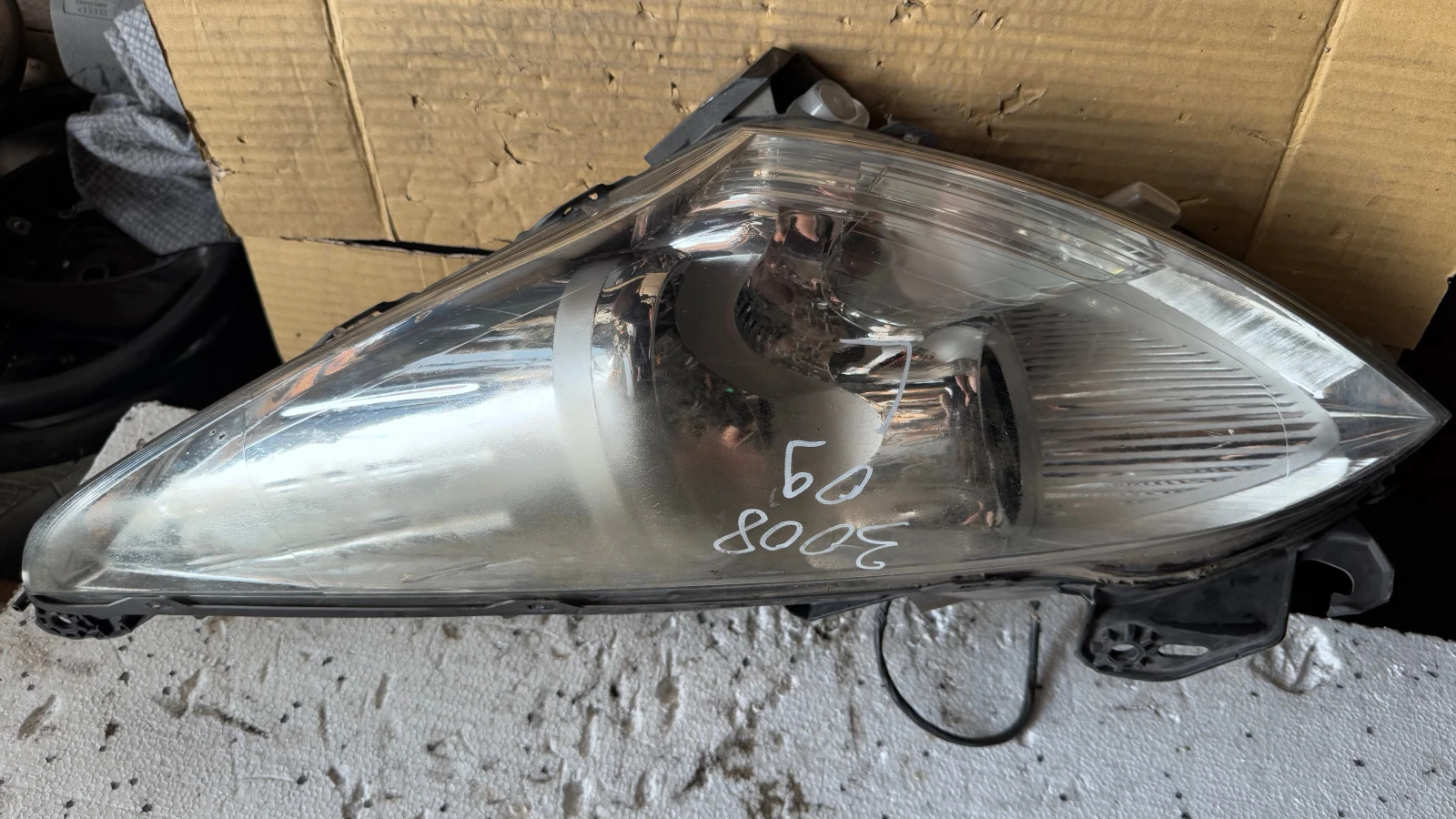   a Peugeot 3008 - 9682519180 / 89903106 | Mobile.bg   1