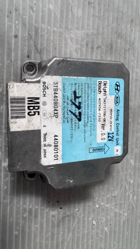    Airbag  /  /  a Hyundai Tucson - 95910-2E410 /  407934-7310 / 44080101