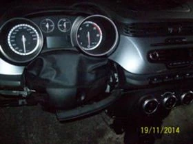 Alfa Romeo Giulietta 1.6, снимка 12