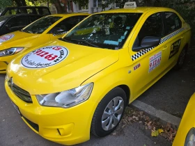 Citroen C-Elysee ПЛАТЕНО РАЗРЕШИТЕЛНО ДО 12.2026г. , снимка 4