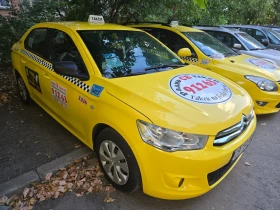 Citroen C-Elysee ПЛАТЕНО РАЗРЕШИТЕЛНО ДО 12.2026г. , снимка 2