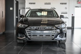 Audi A4 Quattro* Komfort* АвтоКредит* (ЦЕНА ДО БГ), снимка 2