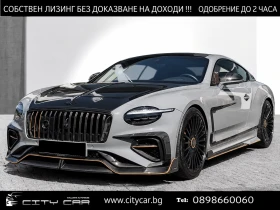 Bentley Continental gt SPEED FIRST EDITION MANSORY/360/HEAD UP/CERAMIC, снимка 1