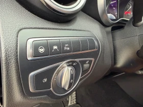Mercedes-Benz C 250 AMG LINE* Line assist* Мъртва точка* СМЕНЕНА ВЕРИГ, снимка 14