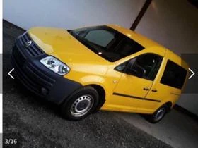 VW Caddy 2.0 SDI на части - [4] 