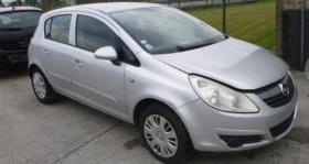 Opel Corsa 1.3 cdti 1