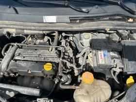 Обява за продажба на Opel Corsa Automat 1, 2 16V ~6 600 лв. - изображение 8