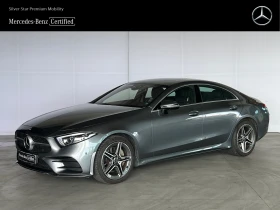  Mercedes-Benz CLS 45...