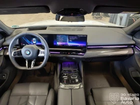 BMW 520 i M Sport Paket - 89870 лв. - 87890409 6