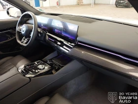 BMW 520 i M Sport Paket - 89870 лв. - 87890409 7