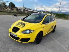 Seat Altea XL 1.6