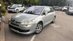 Обява за продажба на Citroen C4 2.0 HDI ~3 100 лв. - изображение 1