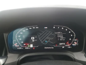 BMW 430 XI ///M PACK ФИКСИРАНА ЦЕНА! DIGITAL/RECARO - 53400 лв. / 27302.99 € - 54833154 9