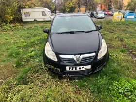 Обява за продажба на Opel Corsa ~1 700 лв. - изображение 1 | Auto.bg Обява за продажба на Opel Corsa ~1 700 лв. - изображение 1