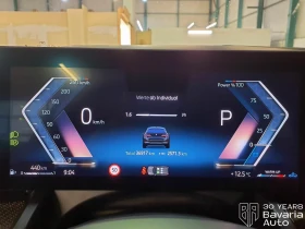 BMW 520 d xDrive Touring M Sport Paket  - 56100 € / 109722.06 лв. - 90368709 9