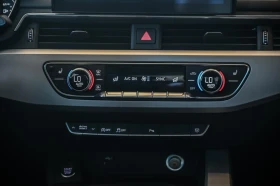 Audi A4 Quattro* Komfort* АвтоКредит* (ЦЕНА ДО БГ) - 22999 € / 44982.13 лв. - 42072444 16
