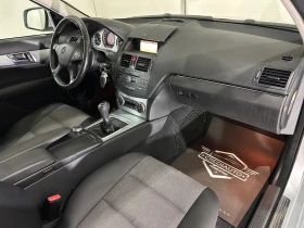Mercedes-Benz C 200 undefined | Auto.bg — изображение 9