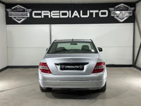 Mercedes-Benz C 200 undefined | Auto.bg — изображение 5