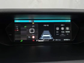 Citroen C4 Picasso 1.6 Automatic - 14300 € - 99480166 8