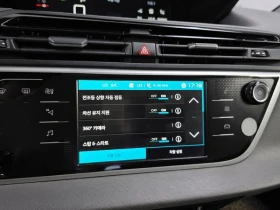 Citroen C4 Picasso 1.6 Automatic - 14300 € - 99480166 16