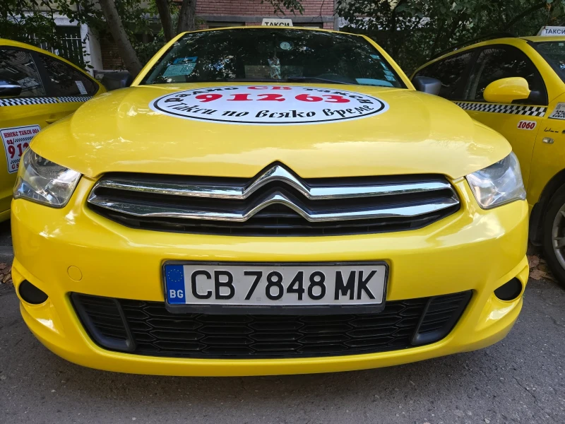 Citroen C-Elysee ПЛАТЕНО РАЗРЕШИТЕЛНО ДО 12.2026г. , снимка 3 - Автомобили и джипове - 49152946