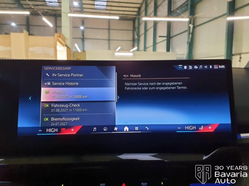 BMW 520 d xDrive Touring M Sport Paket , снимка 10 - Автомобили и джипове - 53073687