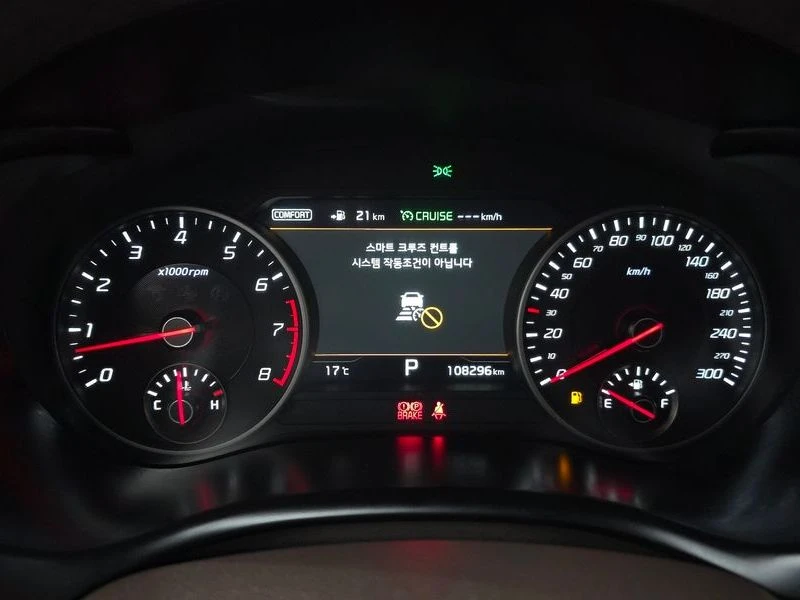 Kia Stinger 3.3 Turbo AWD| 365к.с.| ВКЛ.ТЕХНОТЕСТ, снимка 8 - Автомобили и джипове - 55123021
