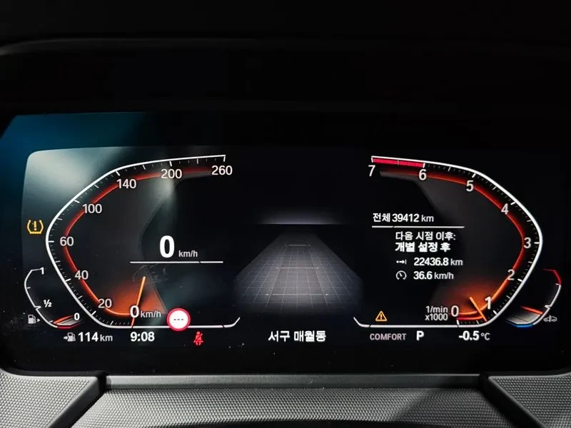 BMW 120 I (F40) M Sports, снимка 8 - Автомобили и джипове - 55899748