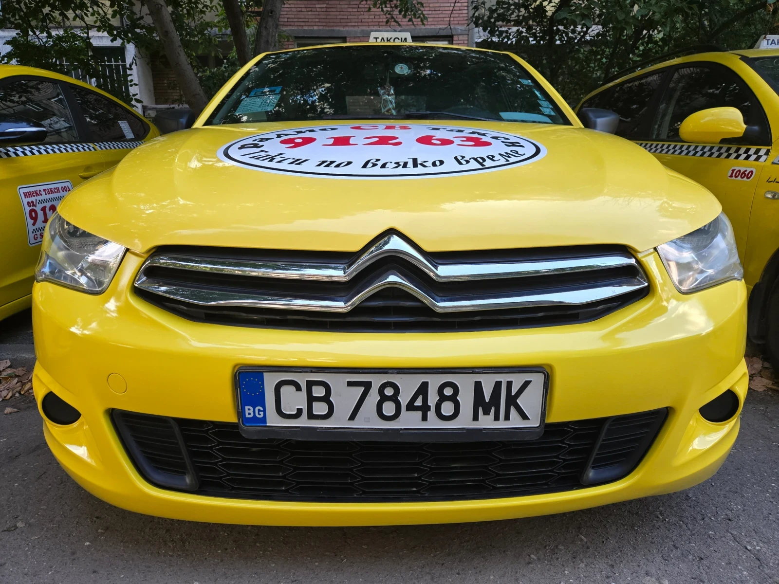 Citroen C-Elysee ПЛАТЕНО РАЗРЕШИТЕЛНО ДО 12.2026г. , снимка 1