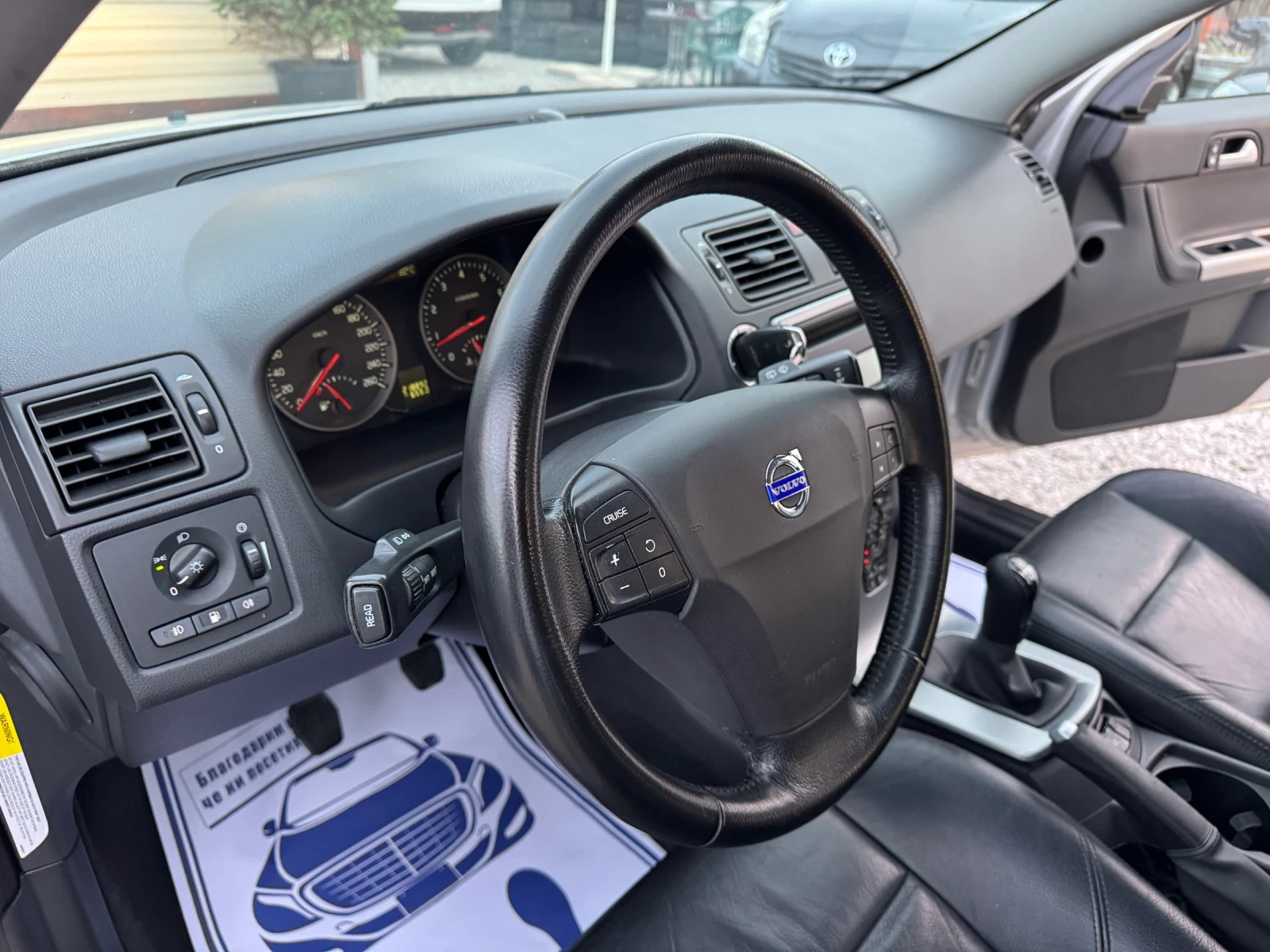 Volvo V50 2.5T * КОЖА* 6 скорости* ТОП - изображение 9