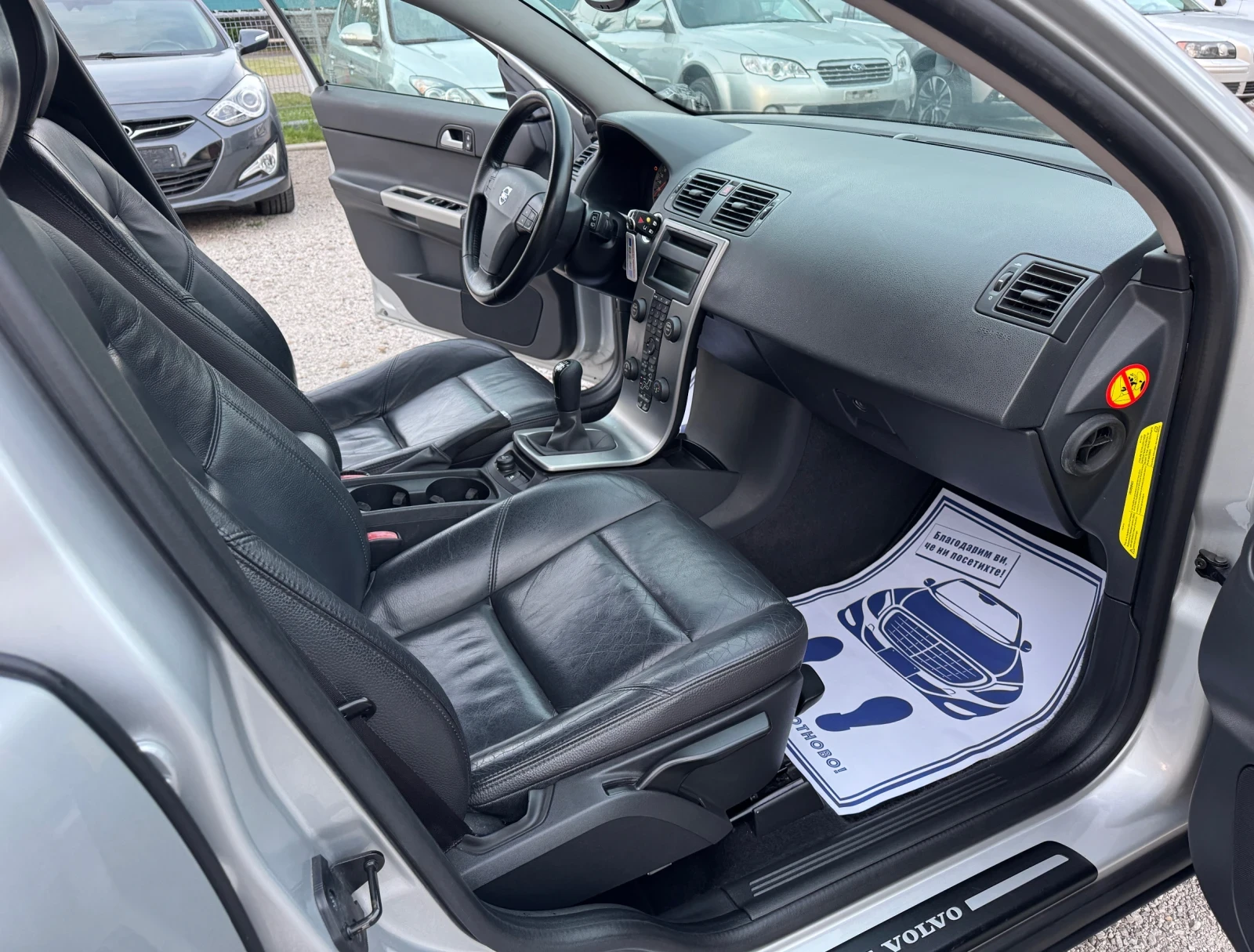 Volvo V50 2.5T * * 6 *  | Mobile.bg   13