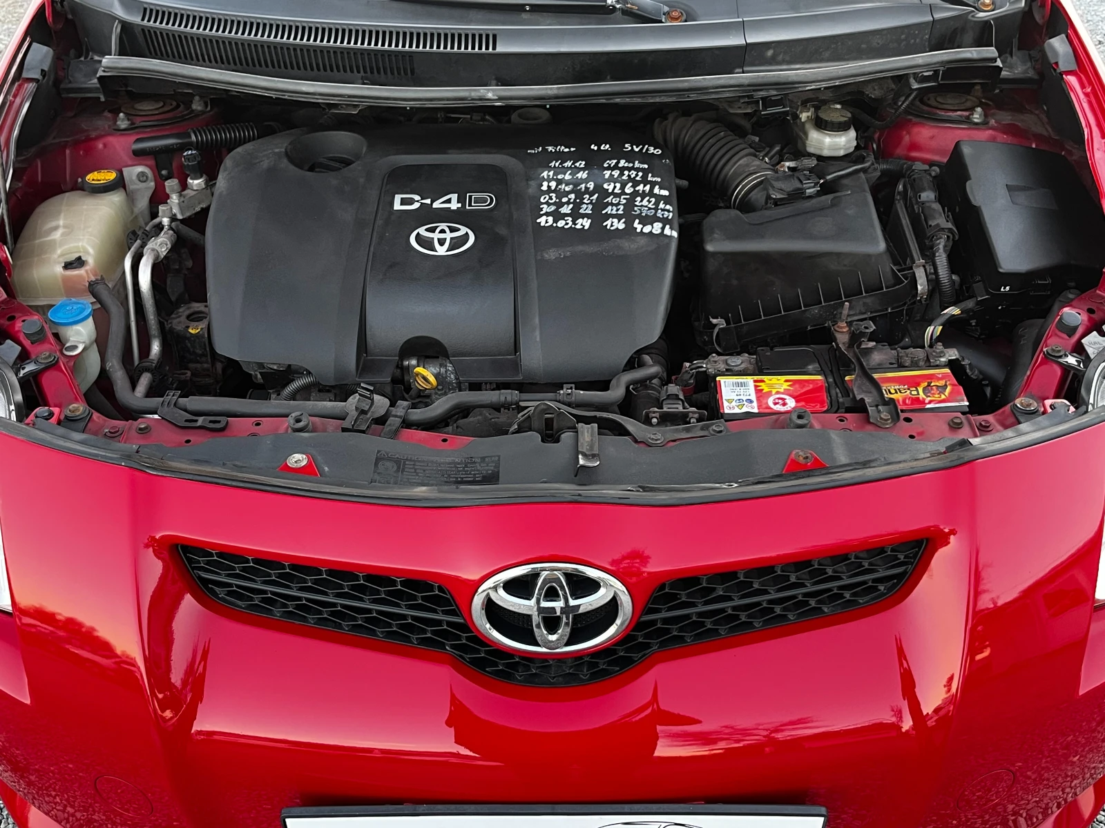 Toyota Auris 1.4 D-4D | Mobile.bg   17