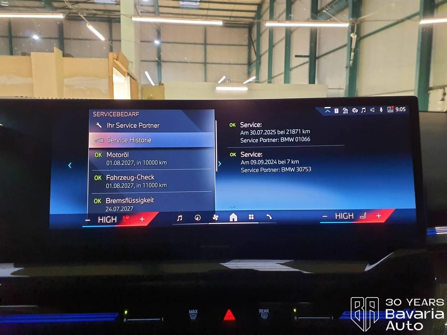 BMW 520 d xDrive Touring M Sport Paket  | Mobile.bg � ����������� 11