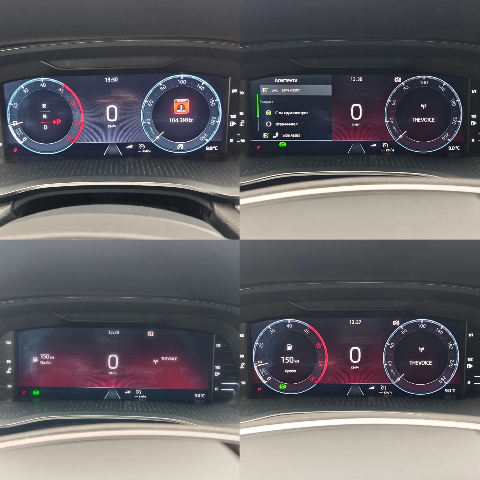 Skoda Octavia ���������, �������, �����, �������, ������, ���! | Mobile.bg � ����������� 13