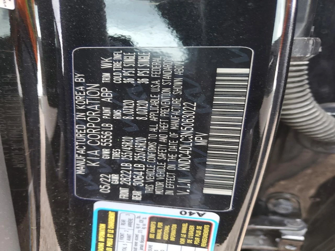 Kia EV6 Gt Line | Mobile.bg � ����������� 12