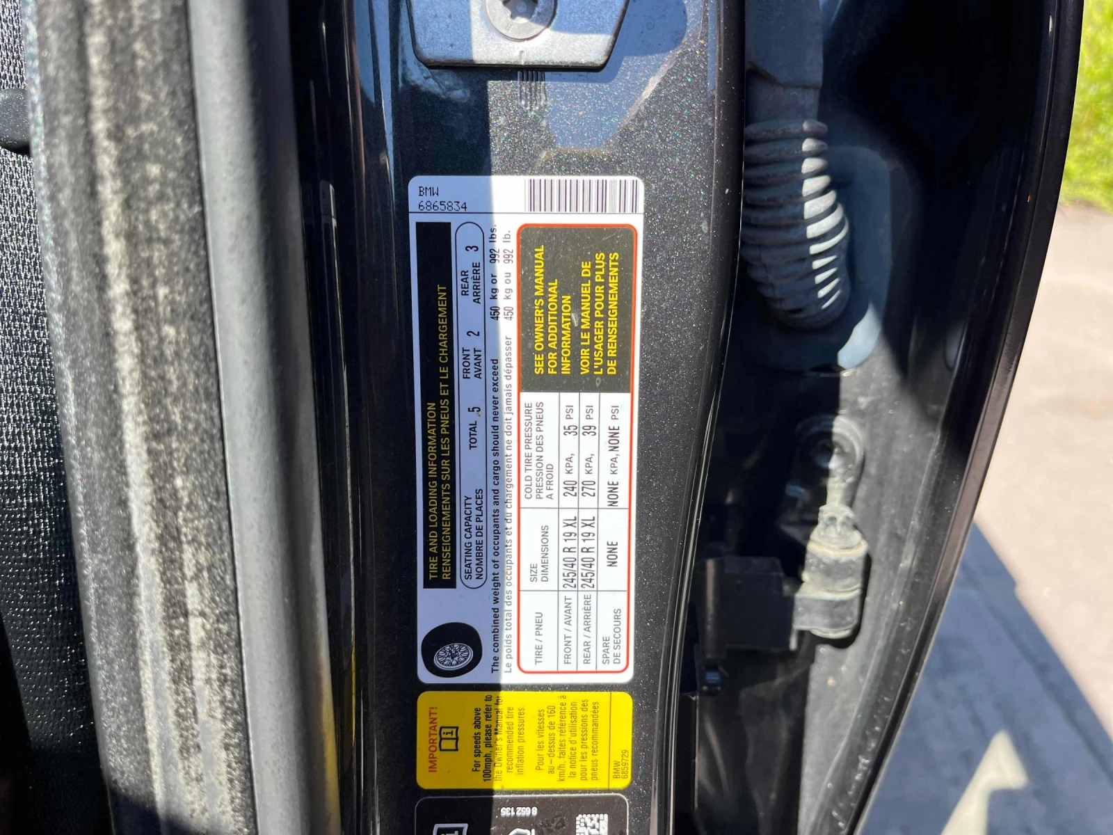 BMW 535 XDRIVE* LIEN ASSIST* HEAD-UP* ПОДГРЕВ* 2РИ ДЖАНТИ , снимка 10 - Автомобили и джипове - 55600113