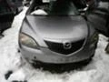 Mazda 3 1.6 HDI, снимка 3