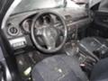 Mazda 3 1.6 HDI - [5] 